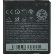   HTC Desire 700 Dual Sim (BM65100)