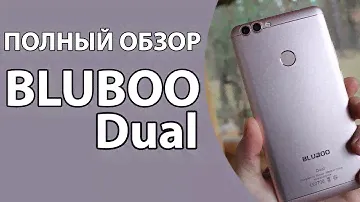 Полный обзор BLUBOO Dual - двойная камера и FullHD
