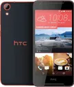 Смартфон HTC Desire 628 Dual Sim Sunset Blue