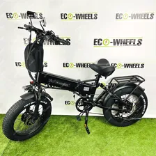 Электровелосипед Rockwheel RX20 Dual New 2023 (полный привод)