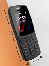 Nokia Мобильный телефон Nokia 106 Dual sim (TA-1564) Черный мобильные телефоны в Санкт-Петербург