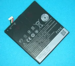 Аккумулятор для HTC One E9 Plus Dual Sim