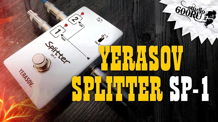 Yerasov Splitter SP1. Обзор / Studio600ru