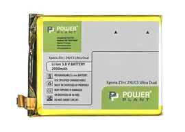 Аккумулятор PowerPlant Sony Xperia C5 Ultra Dual/Z3+/Z4 2930mAh (SM190102)