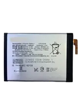 АКБ Sony Xperia XA1 Plus(G3421)/XA1 Plus Dual(G3412)/XA2 Ultra Dual (H4213) (LIP1653ERPC)