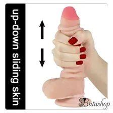 Sliding-Skin Dual Layer Dong 6.5 inch