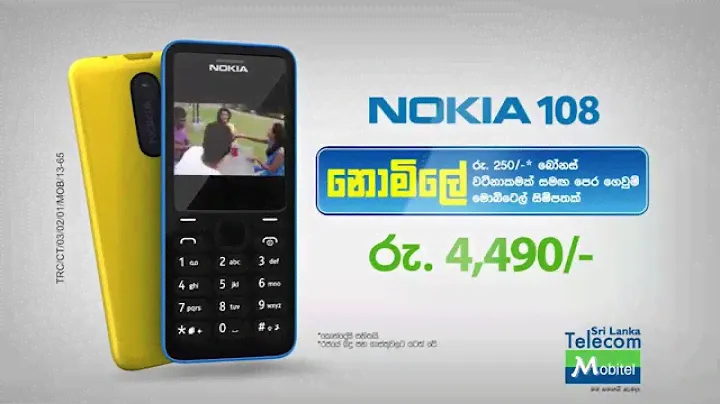 Mobitel introduces Nokia 108