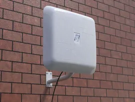 Антенна BAS-2307 WiFi Dual Band