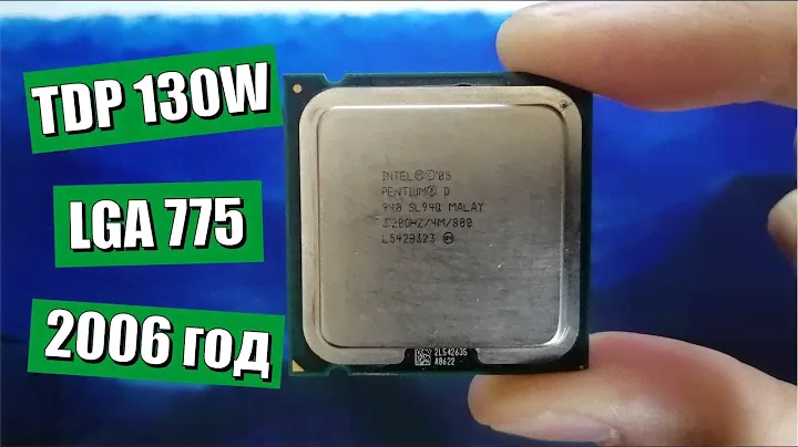 Pentium D 940 горячий камушек из 2006-го