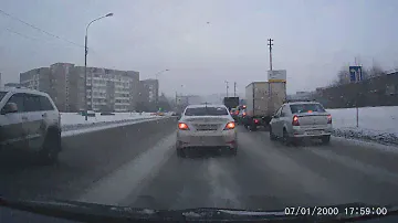 Digma FreeDrive 108 - день