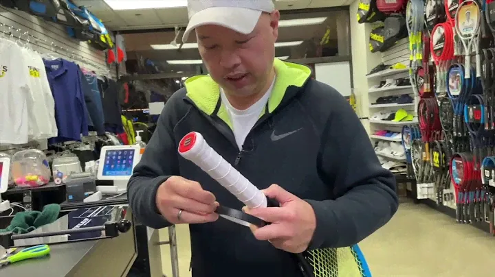 WHAT HAPPENS WHEN YOU ADD AN OVERGRIP TO YOUR TENNIS RACKET