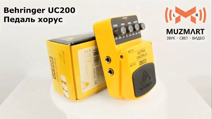 Behringer UC200 Педаль стерео хорус