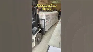 Абсолют мебель. Новое оборудование для производства мебели