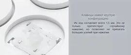 Xiaomi MiiiW Keyboard Bluetooth Dual Mode White (Белый)