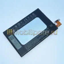 Аккумуляторная батарея для HTC One Dual Sim