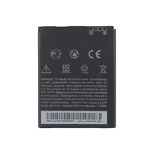 Батарея для HTC Desire 600 Dual | Desire 400 Dual (аккумулятор BO47100)