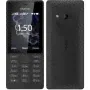 Nokia 150 Dual sim черный