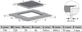 Индукционная варочная панель Weissgauff HI 649 Dual Flex