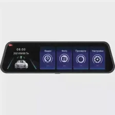 Видеорегистратор Digma FreeDrive 606 Mirror Dual цена, купить в Москве, отзывы, характеристики, обзор