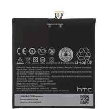Аккумулятор для HTC B0P9C100 ( Desire 816/816 Dual/816G Dual )