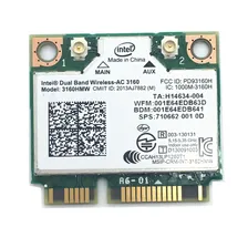 Intel Dual Band Wireless-AC 3160 3160HMW+Bluetooth 4.0 up to 433 Mbps 802.11 ac