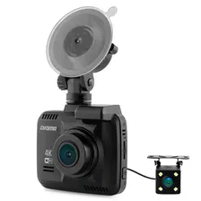 Digma FreeDrive 600-GW DUAL