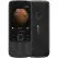 Nokia 225 4G Dual Sim Black