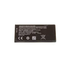АКБ Nokia X2 Dual Sim (BV-5S)