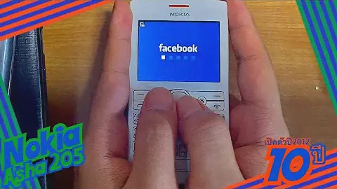 Review Nokia asha 205 : Mobile 1990