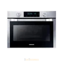 Компактный духовой Шкаф Samsung NQ-F700, 50 л с СВЧ и Dual Fan (NQ50C7535DS)