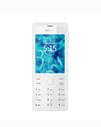 Мобильный телефон Nokia 515 Dual, белый