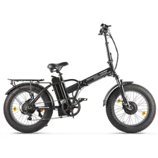 Электровелосипед VOLTECO BAD DUAL NEW