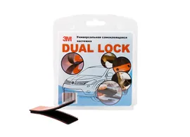 Скотч двусторонний 3M Самоклеящиеся застежки Dual Lock (к-т 2 шт х 8 см)