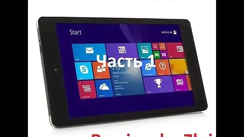 Обзор планшета Chuwi vi8 dual os - Часть 1: Общие возможности + режим Android