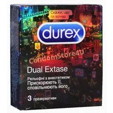 Презервативы DUREX Dual Extase 3шт Молодежная серия